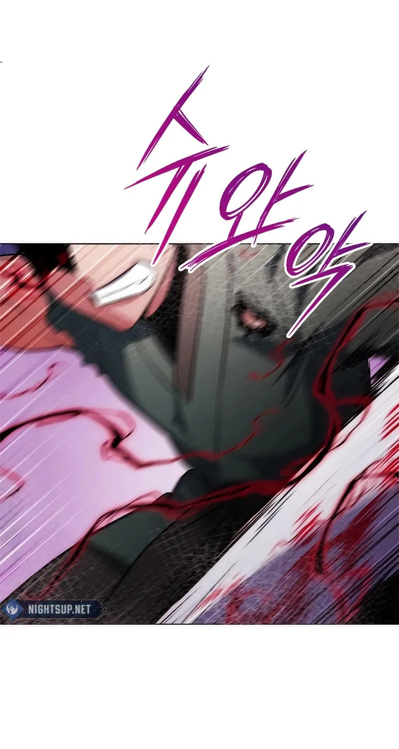 Goblin