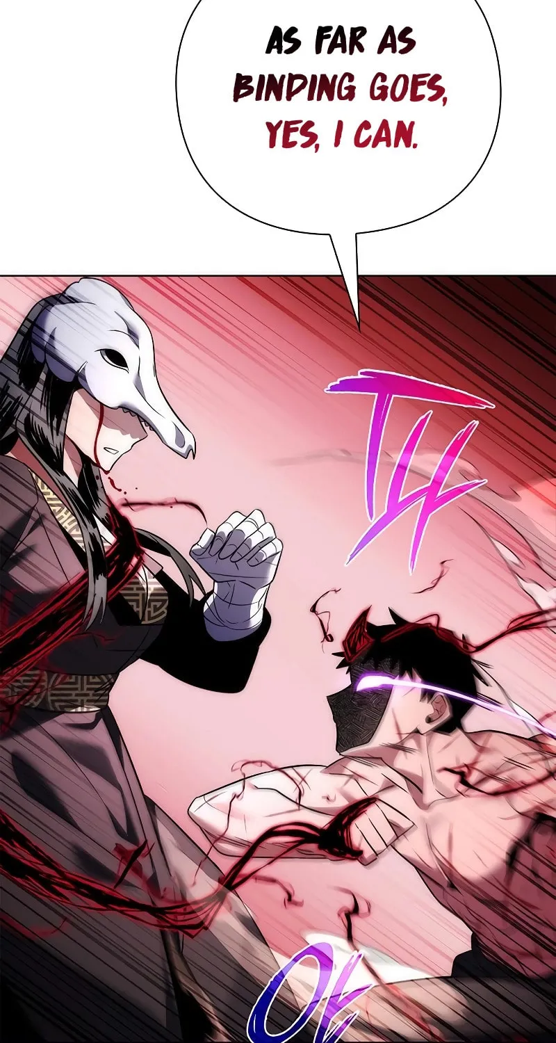 Goblin