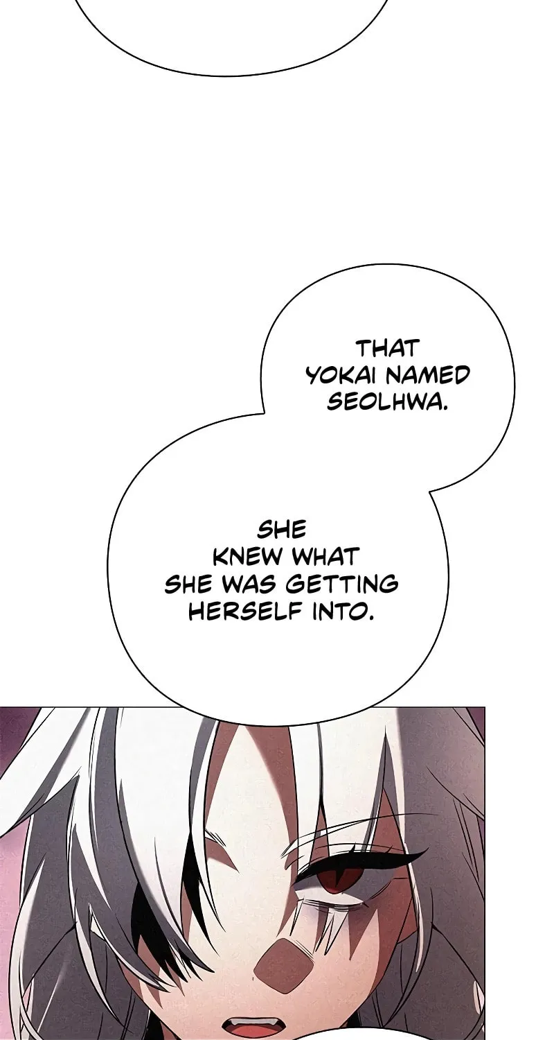 Goblin