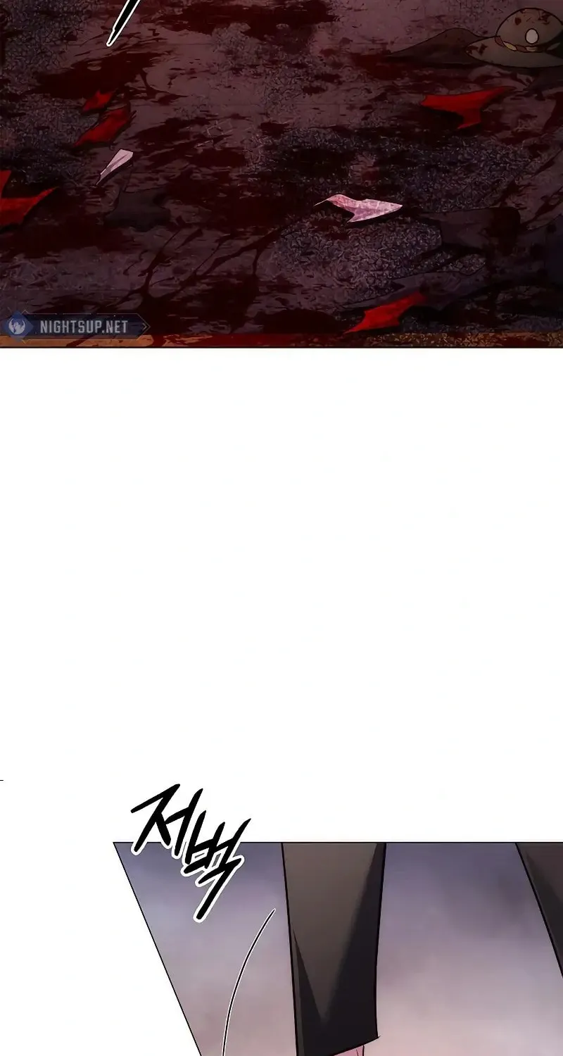 Goblin