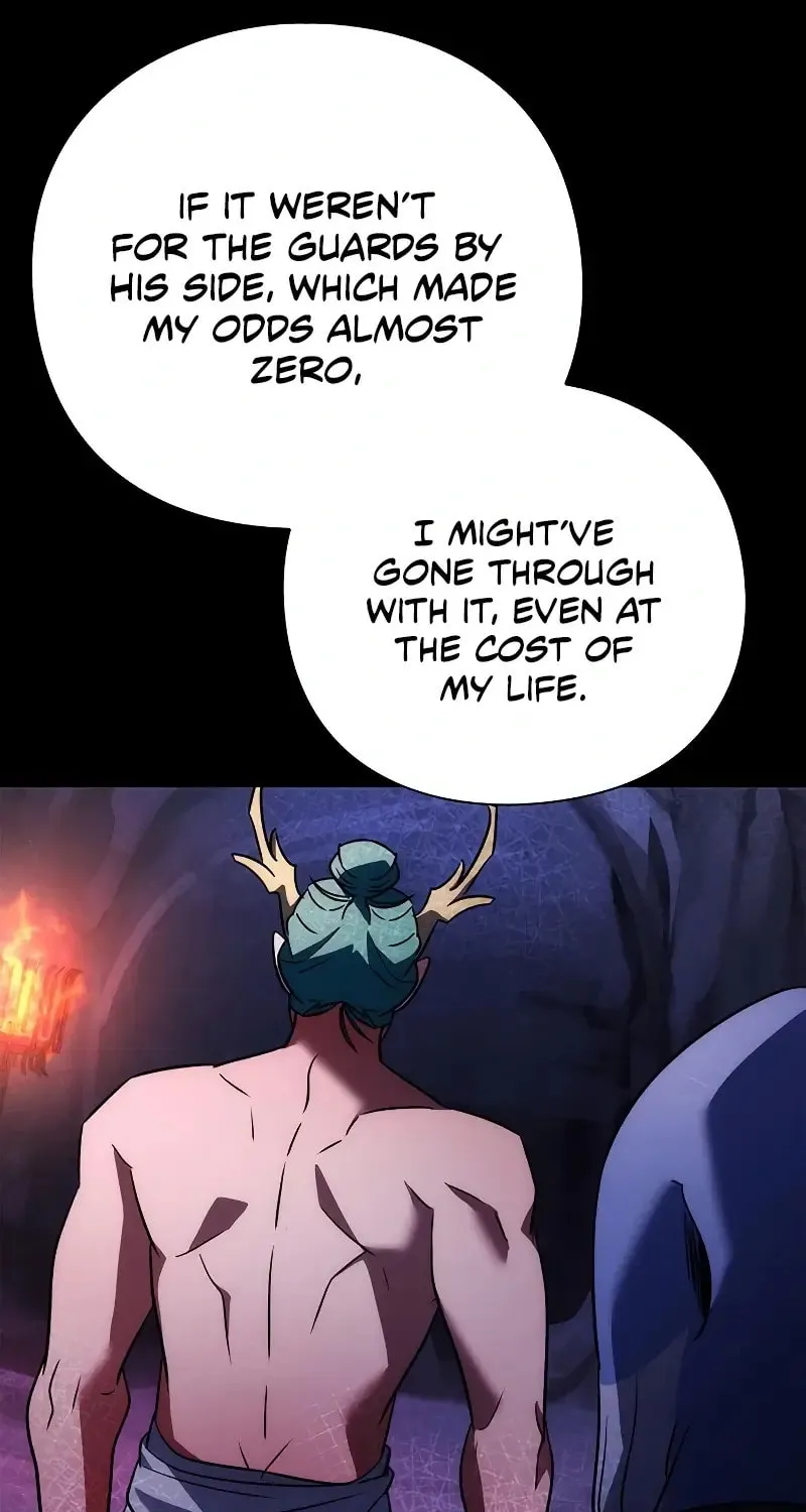 Goblin