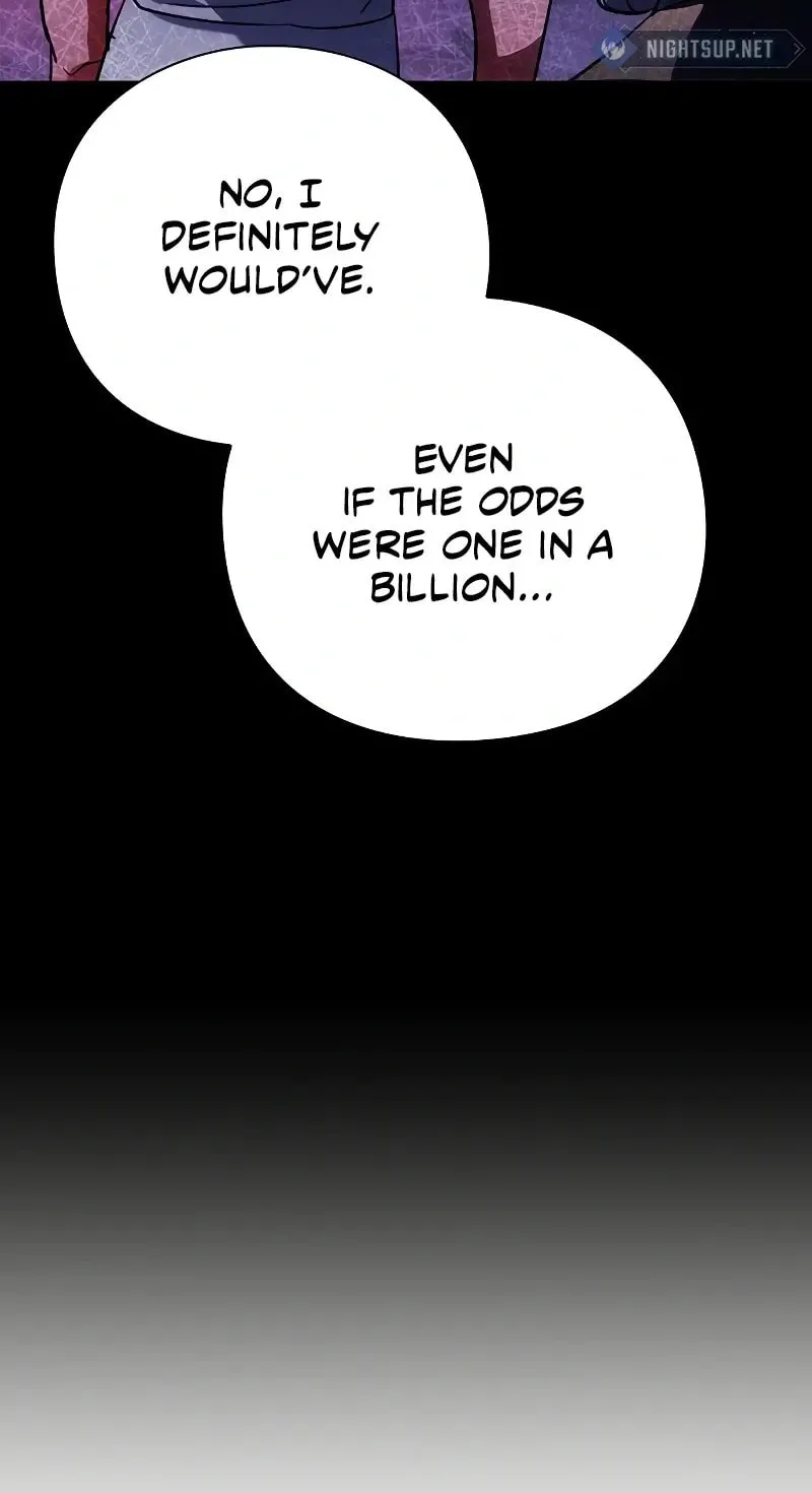 Goblin