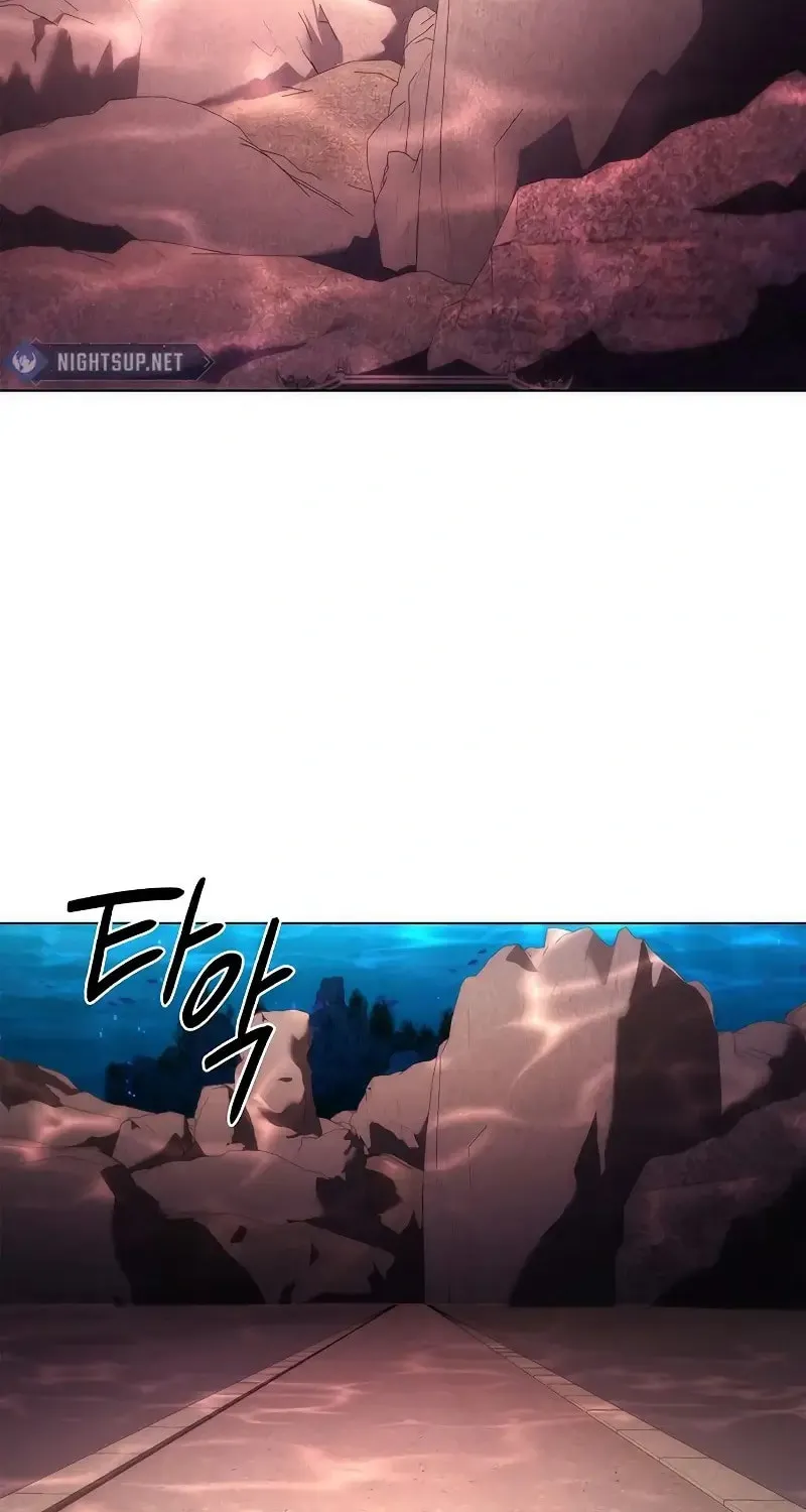Goblin
