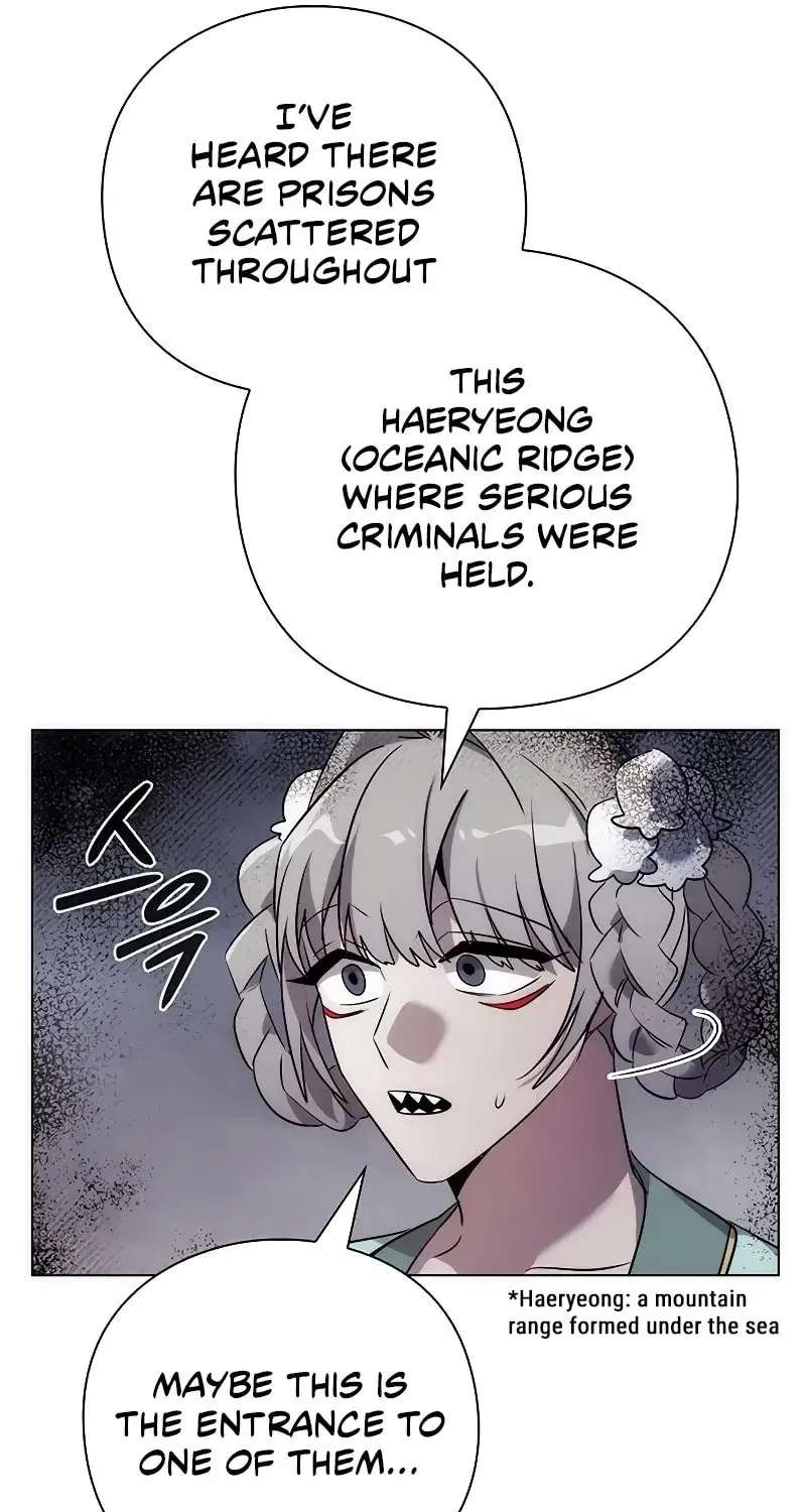 Goblin