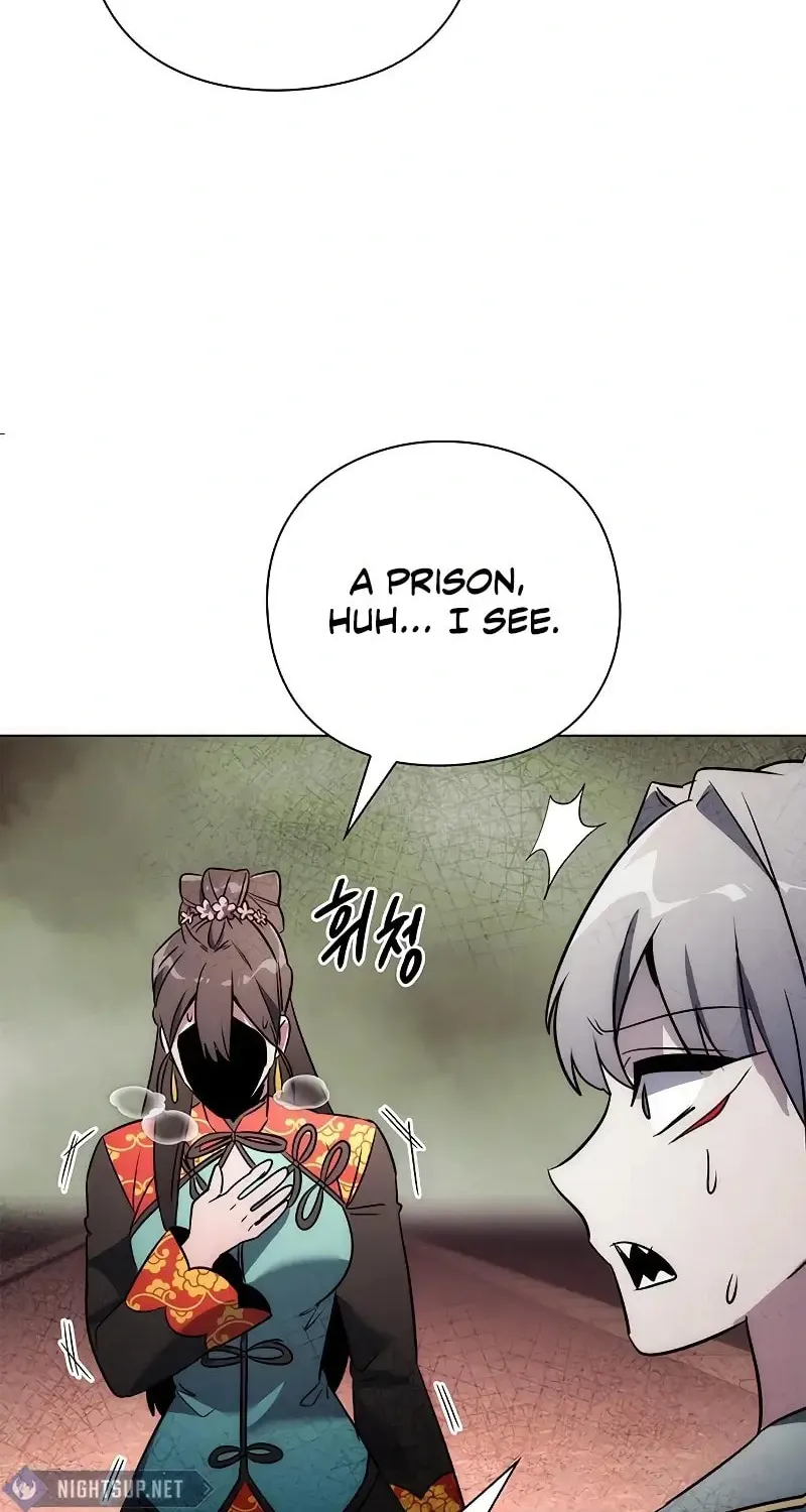 Goblin