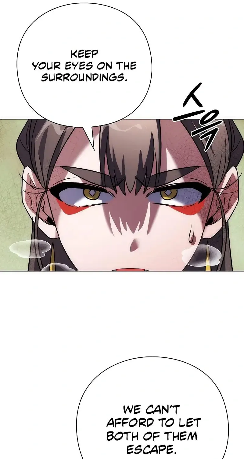 Goblin