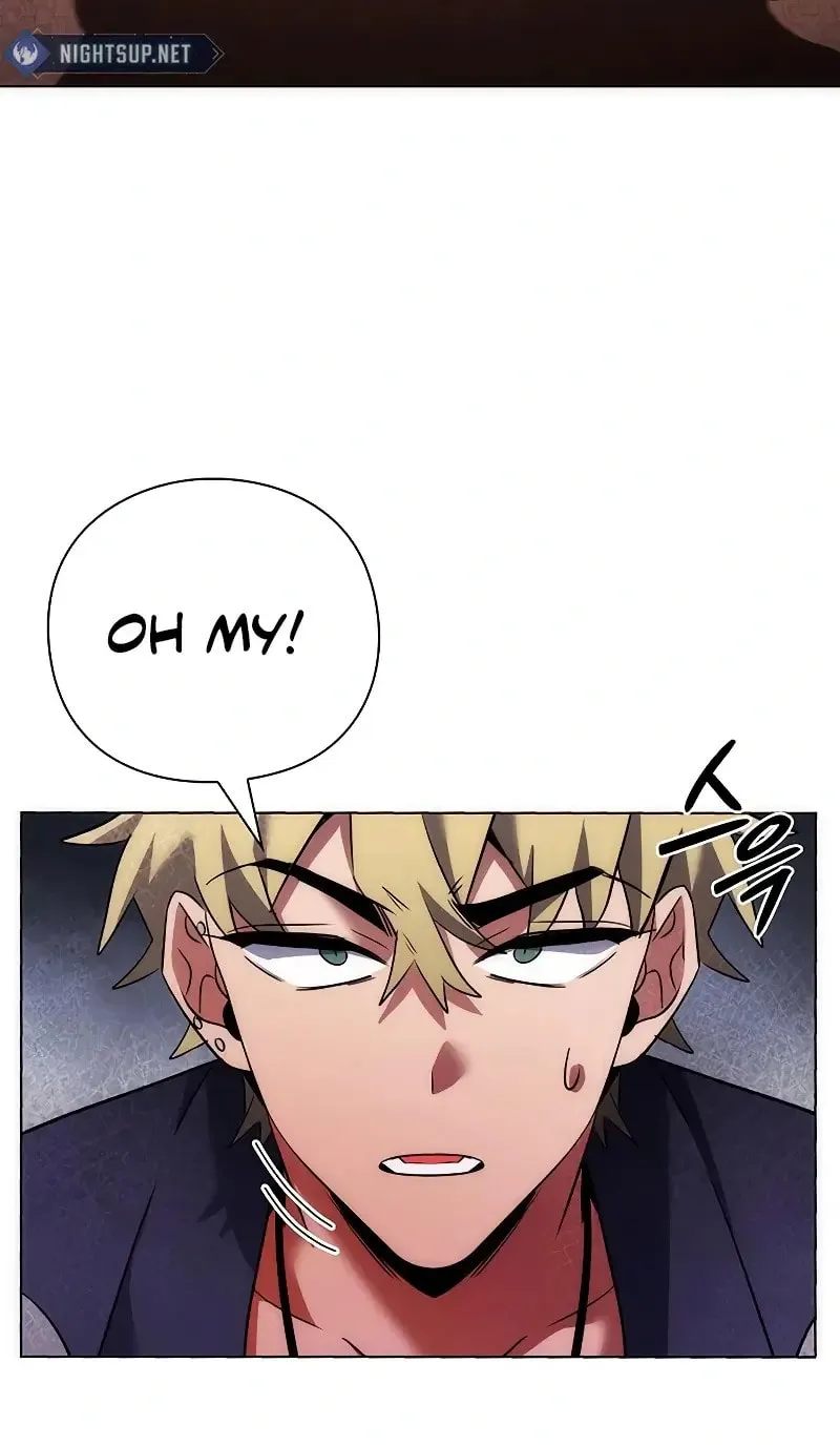 Goblin