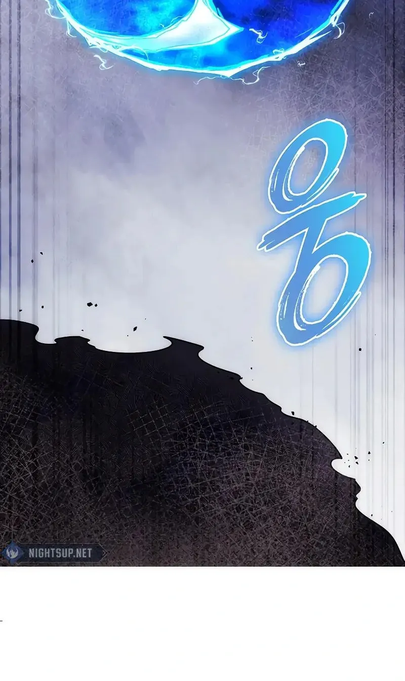 Goblin