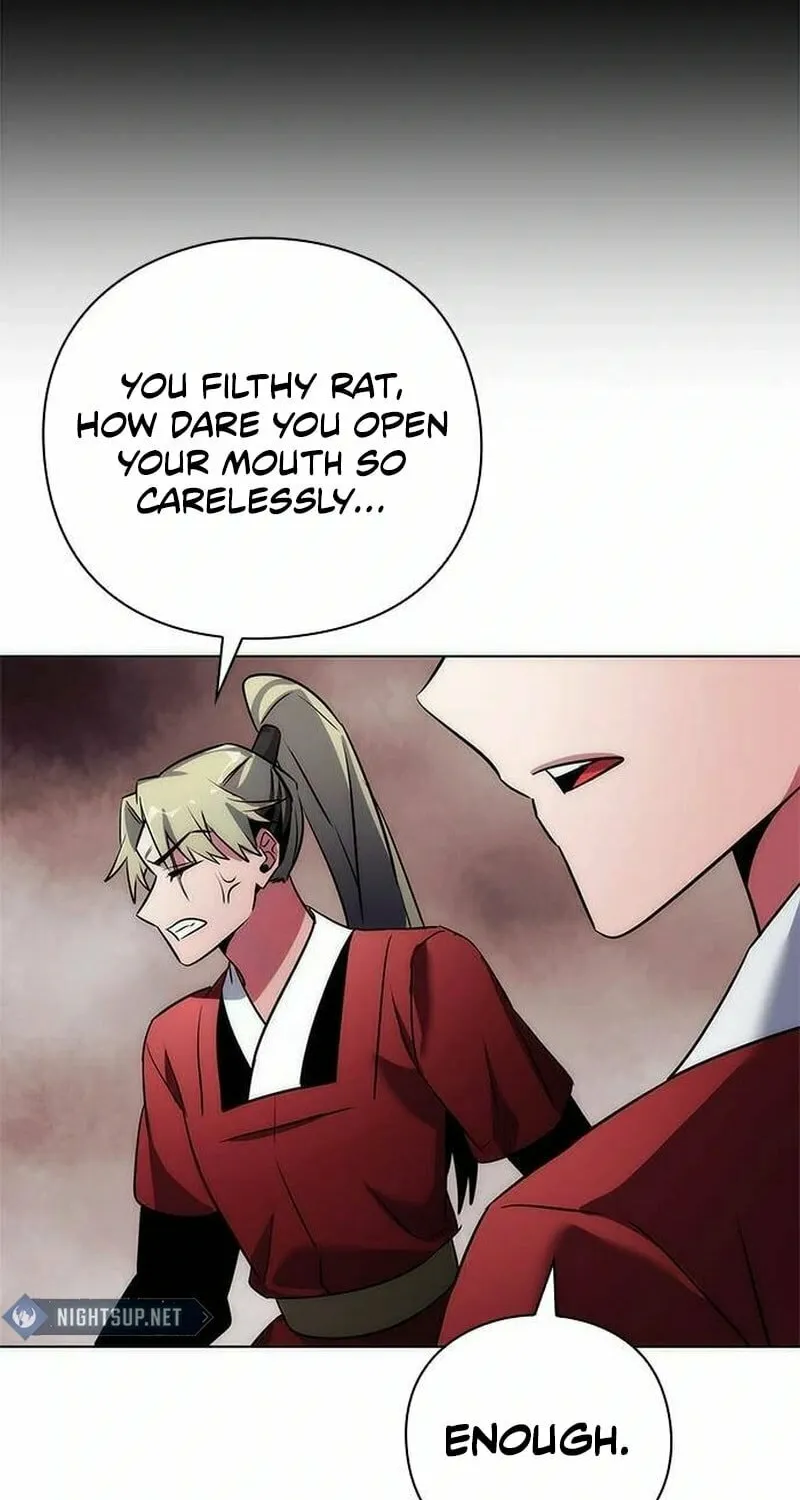 Goblin