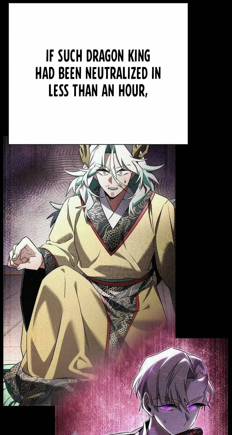 Goblin