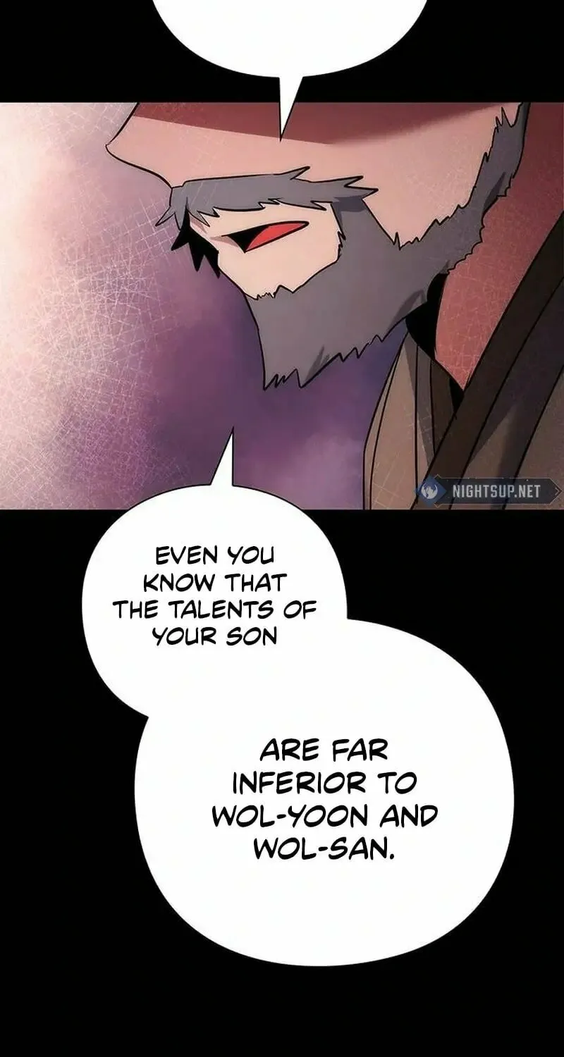 Goblin