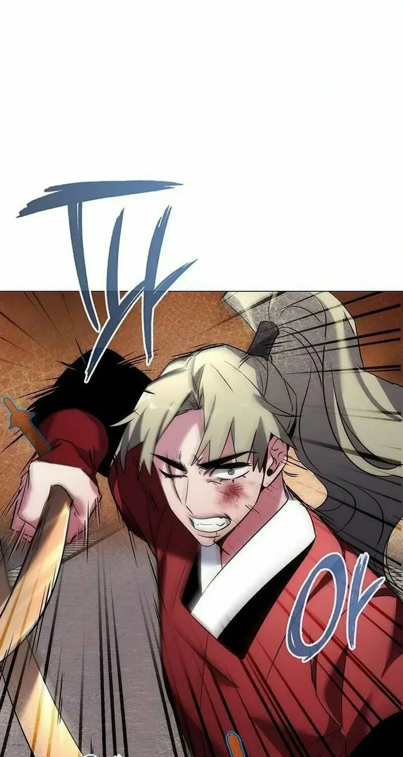 Goblin