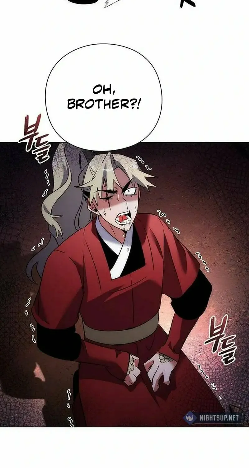 Goblin