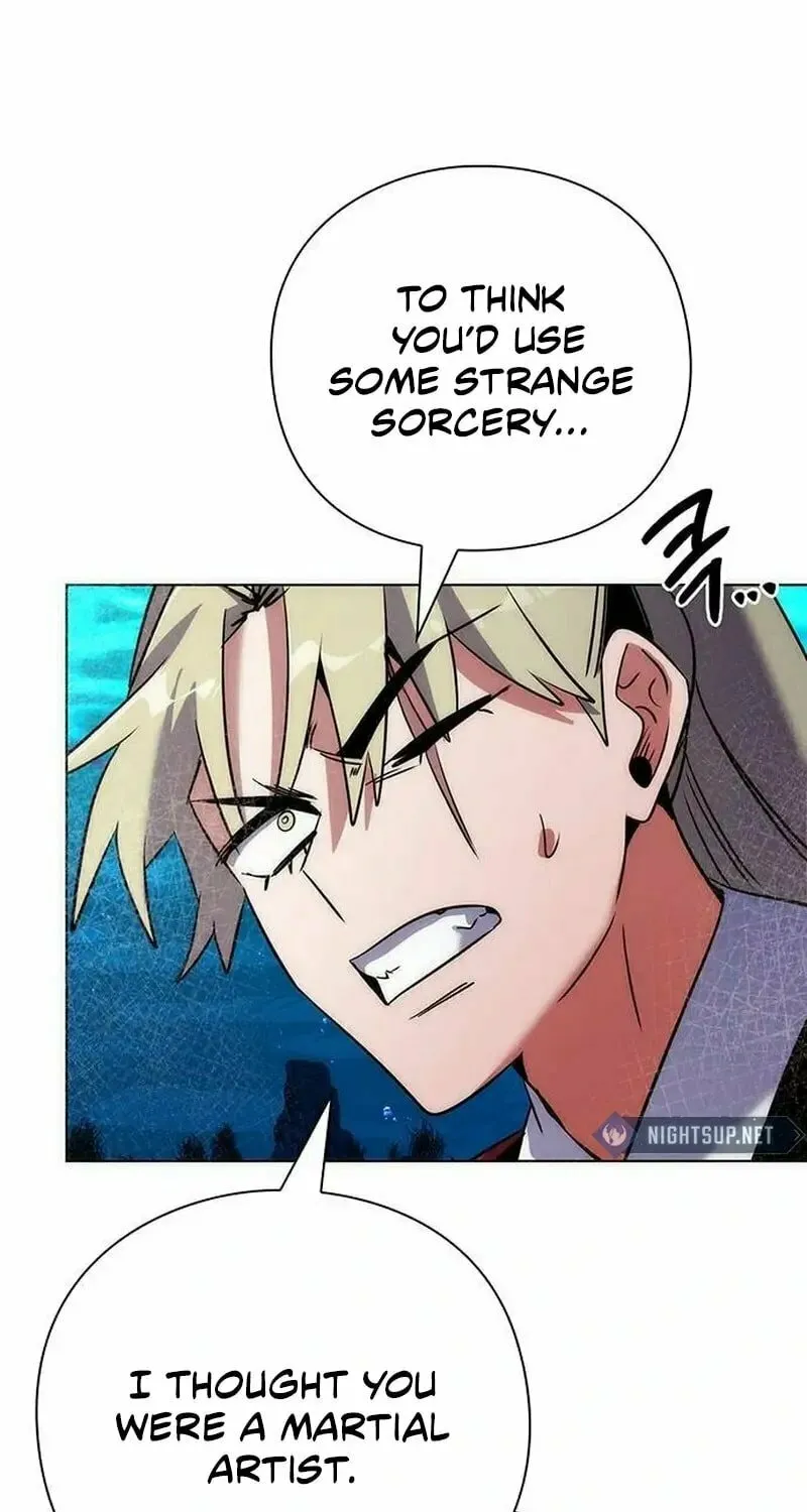 Goblin