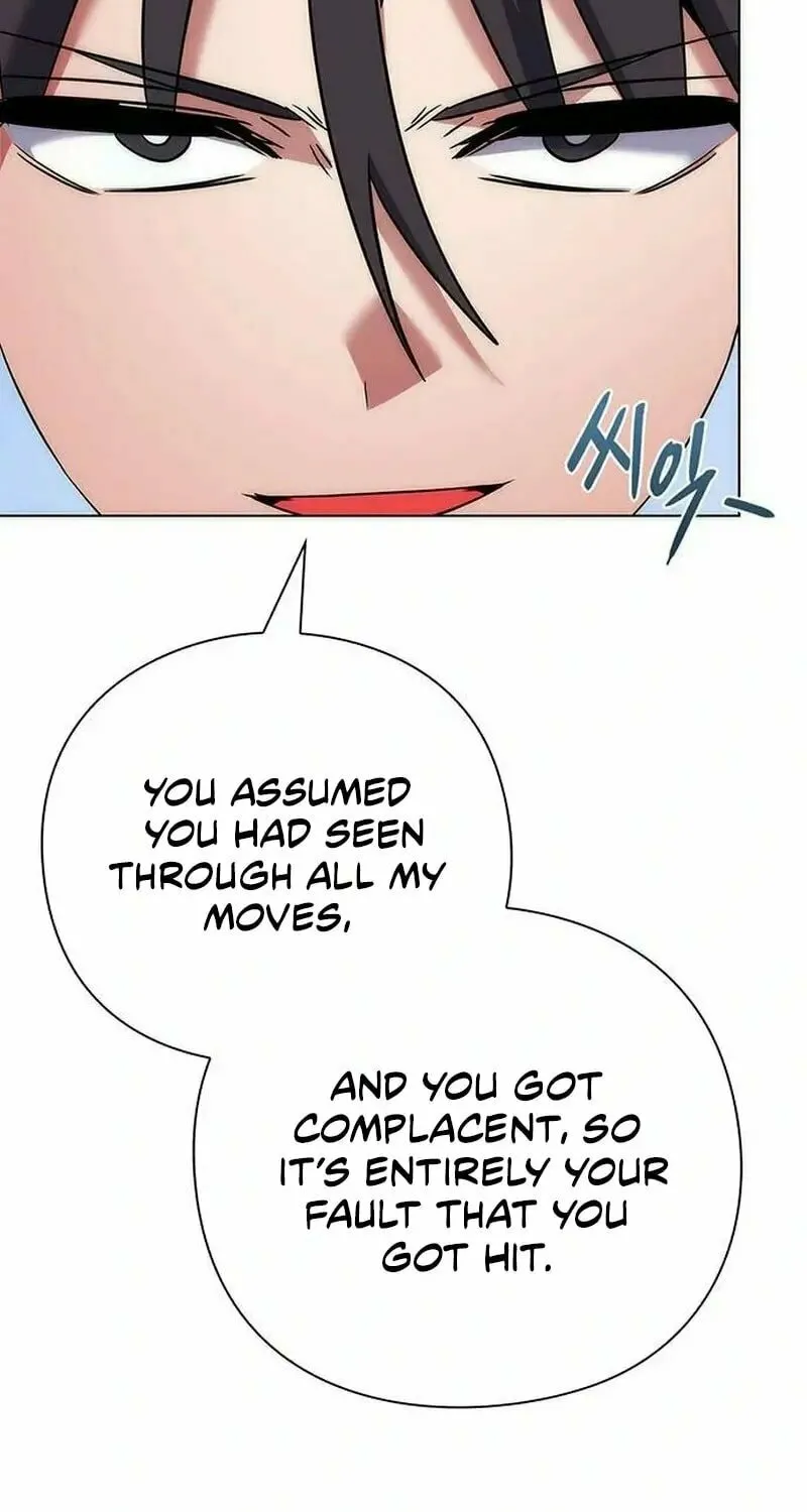 Goblin