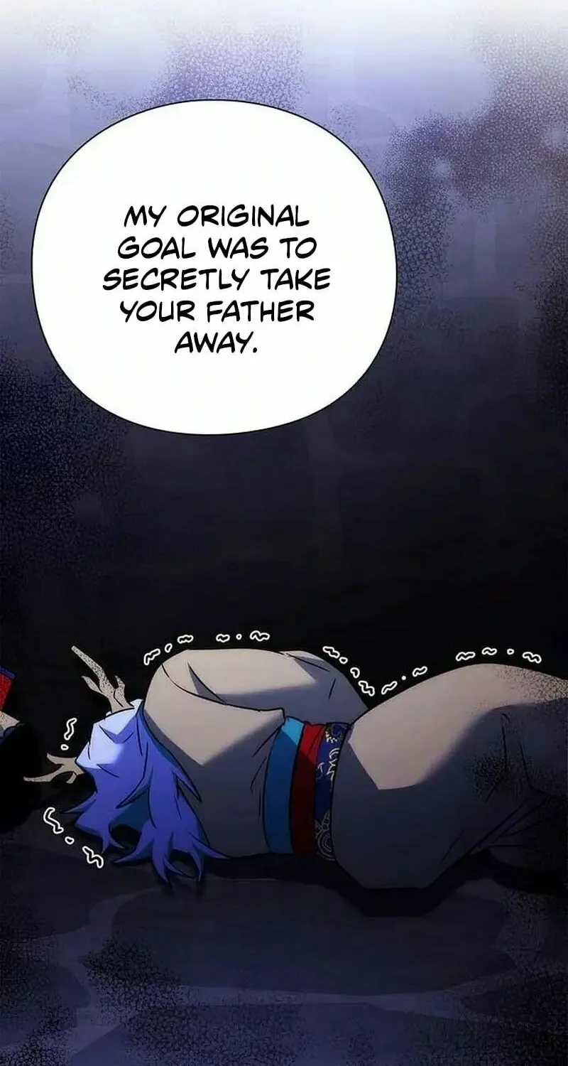 Goblin