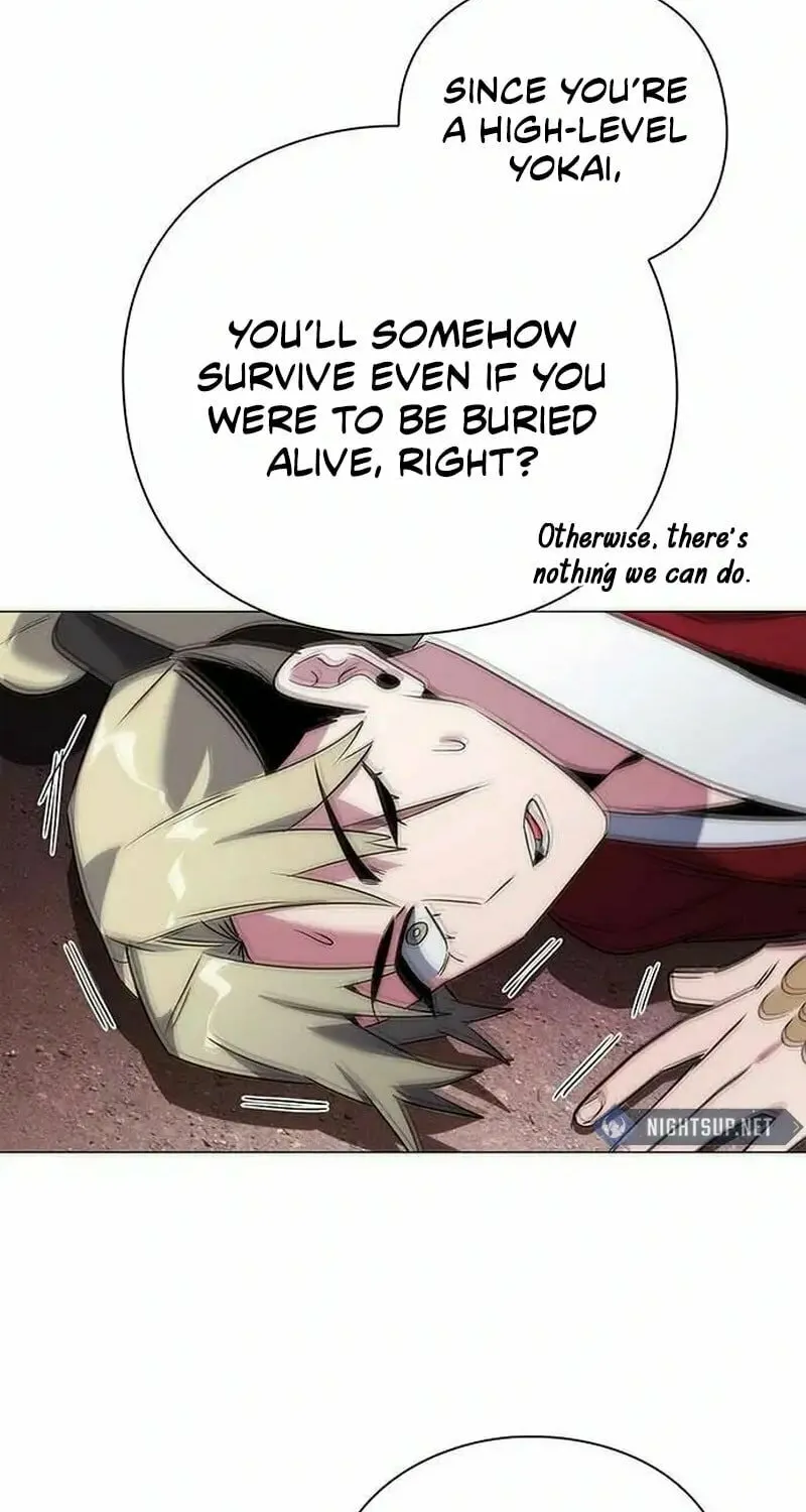 Goblin