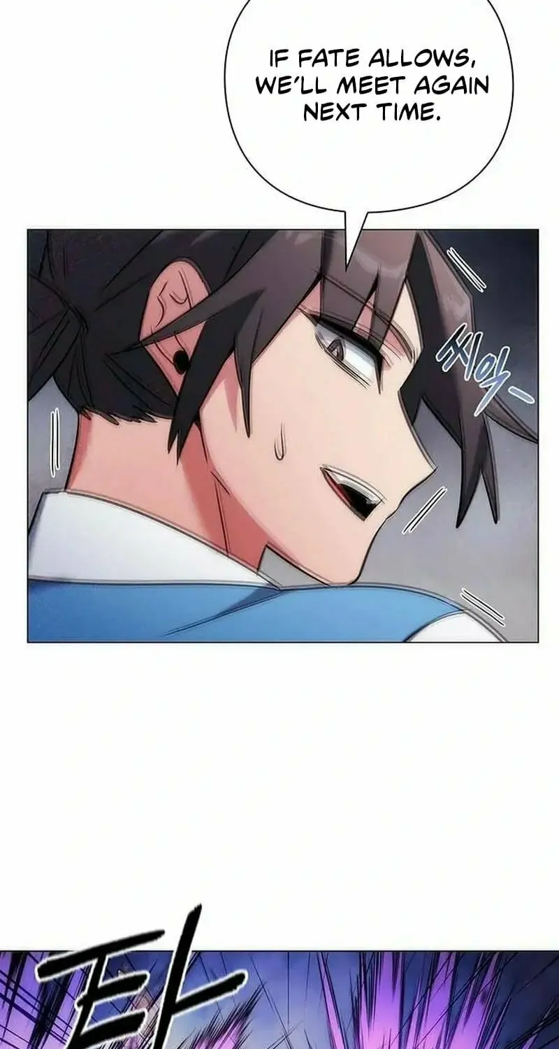 Goblin