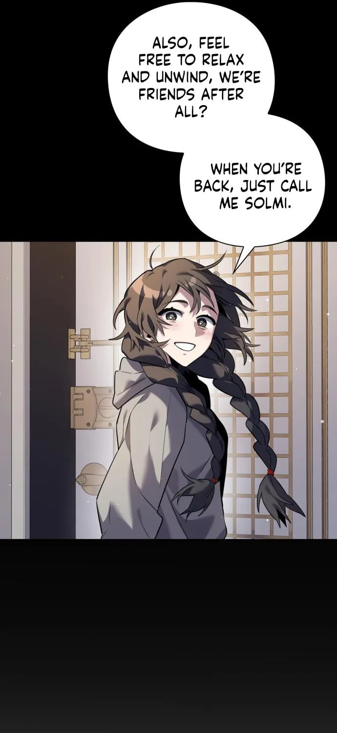 Goblin