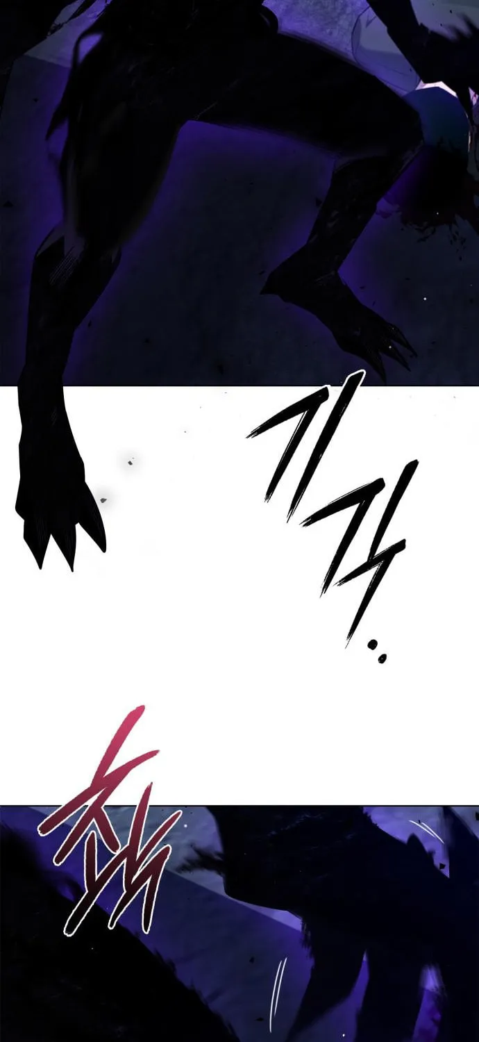 Goblin