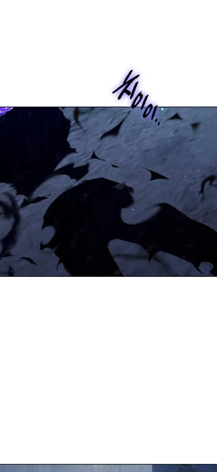 Goblin