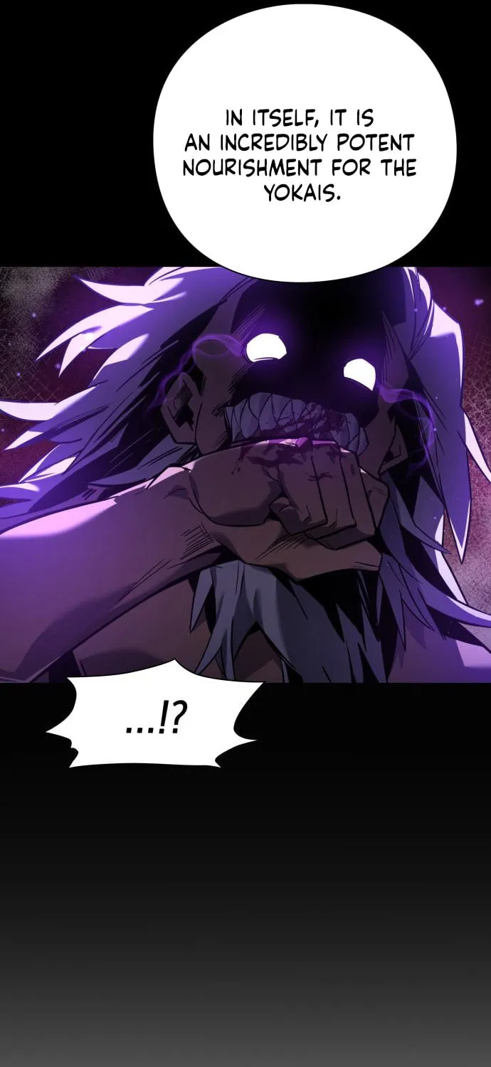 Goblin