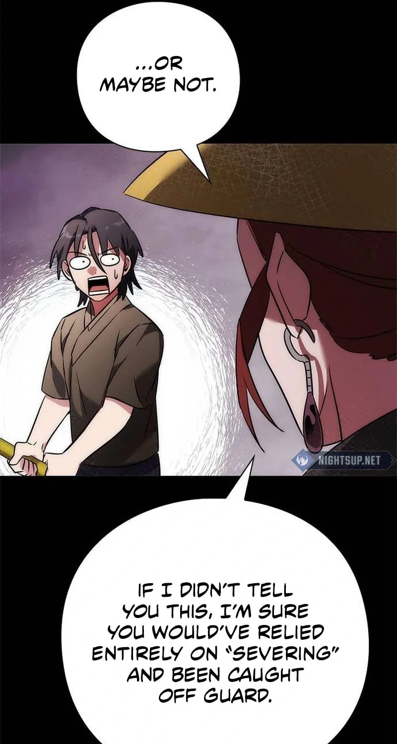 Goblin