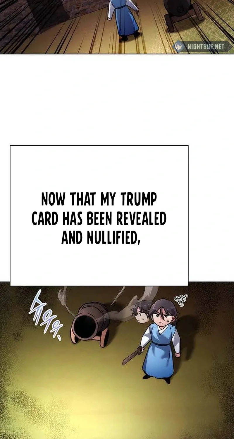 Goblin