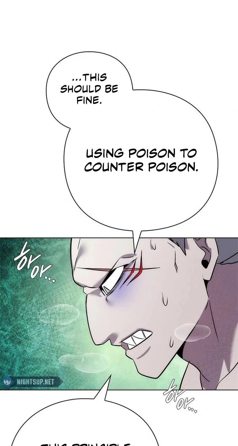 Goblin