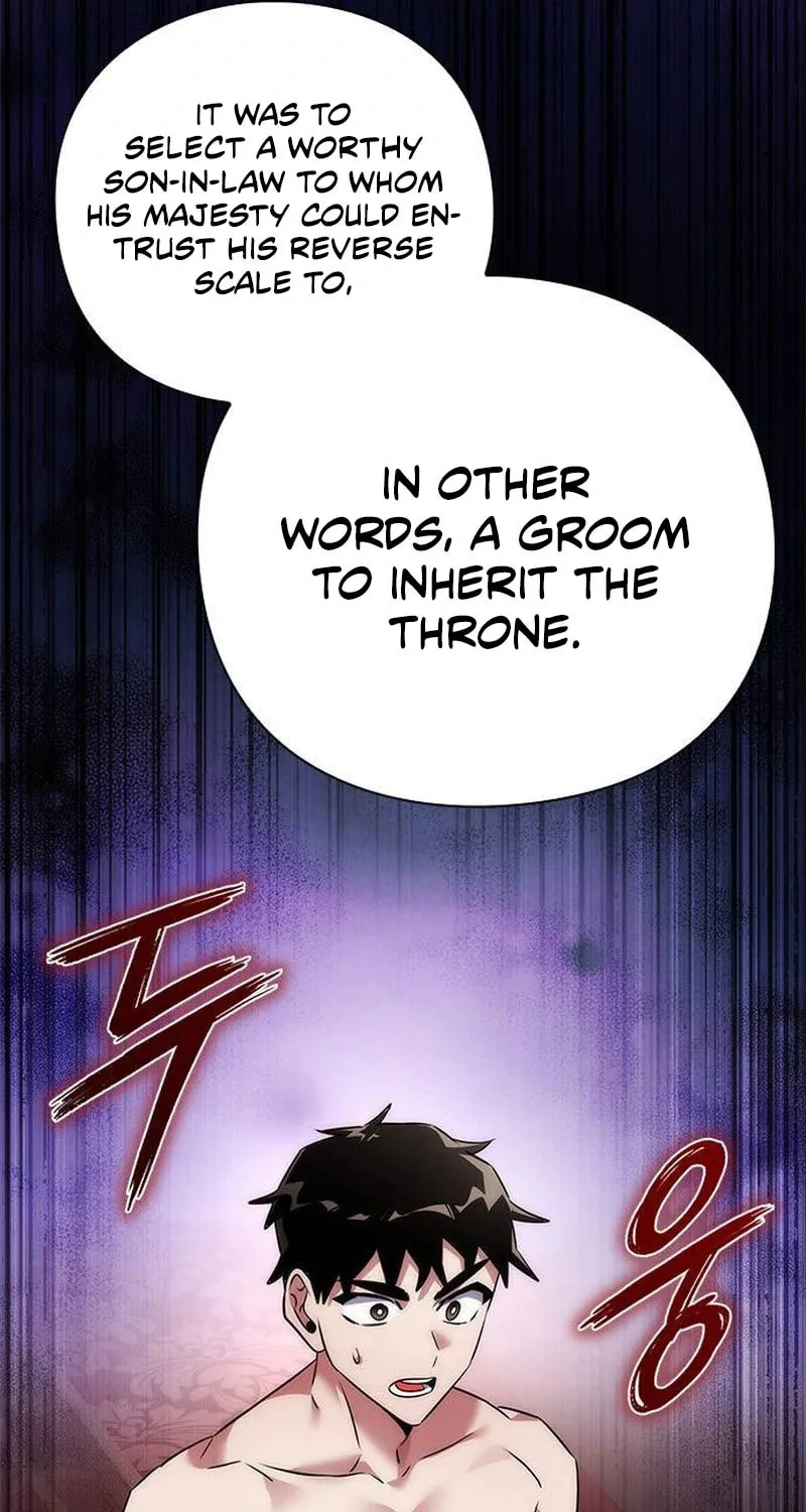 Goblin