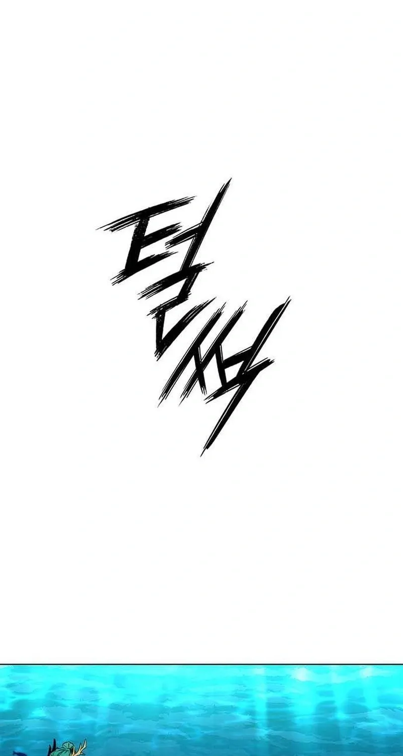 Goblin
