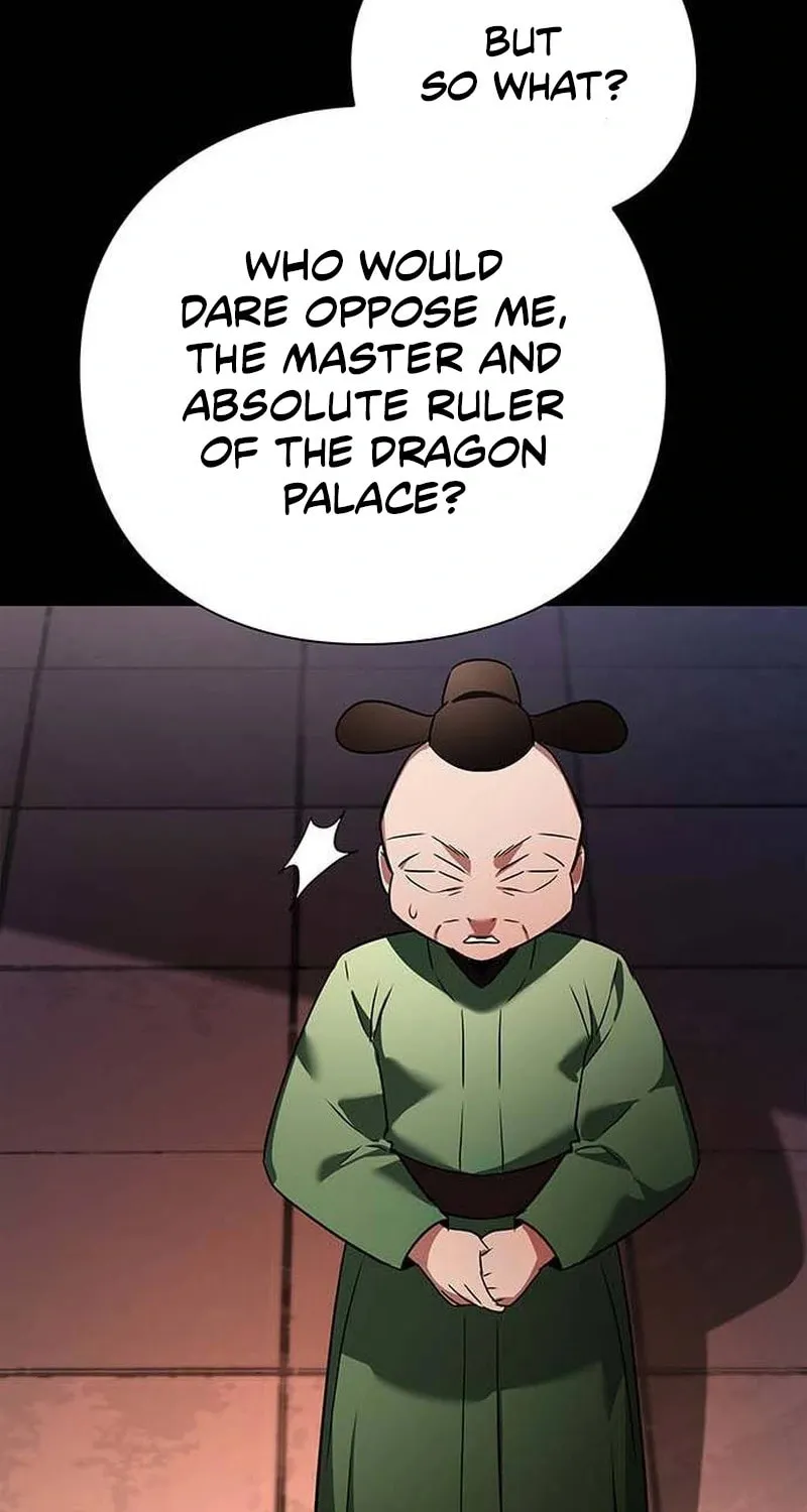 Goblin