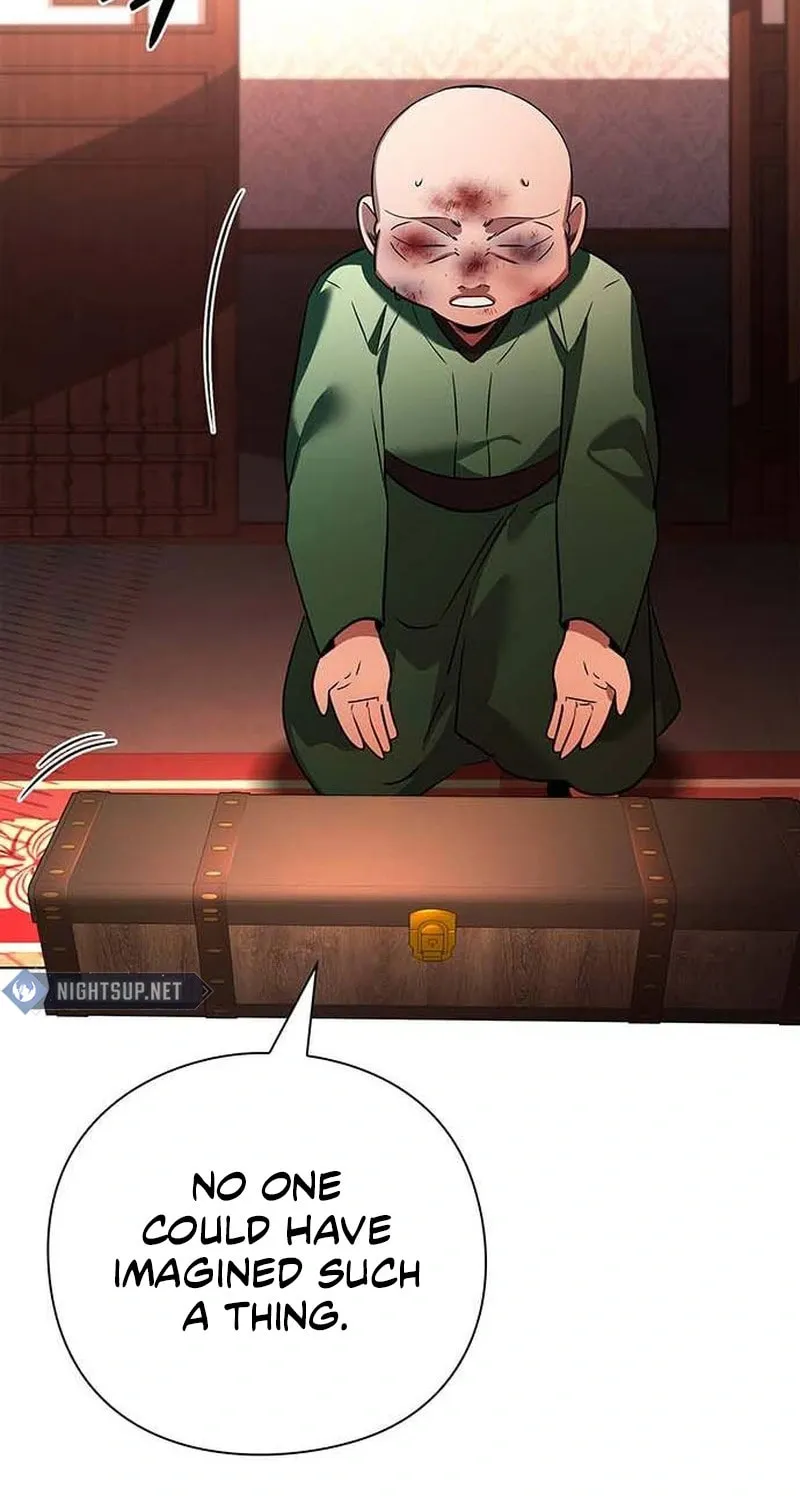 Goblin