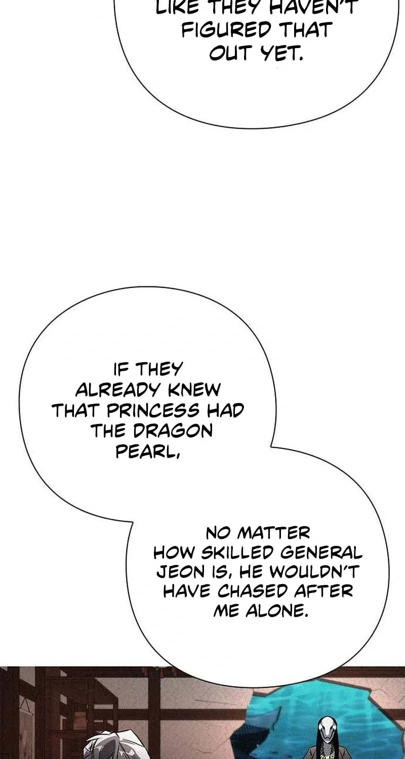 Goblin