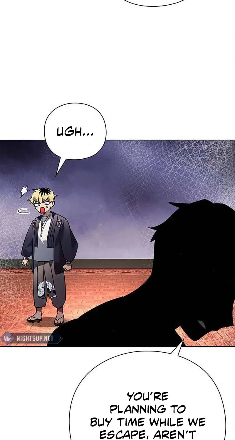 Goblin