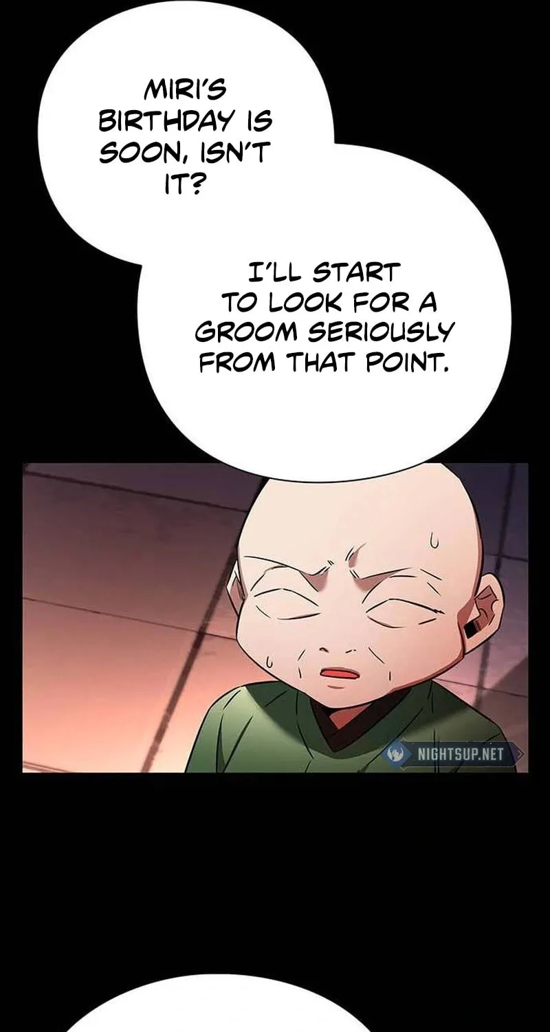 Goblin