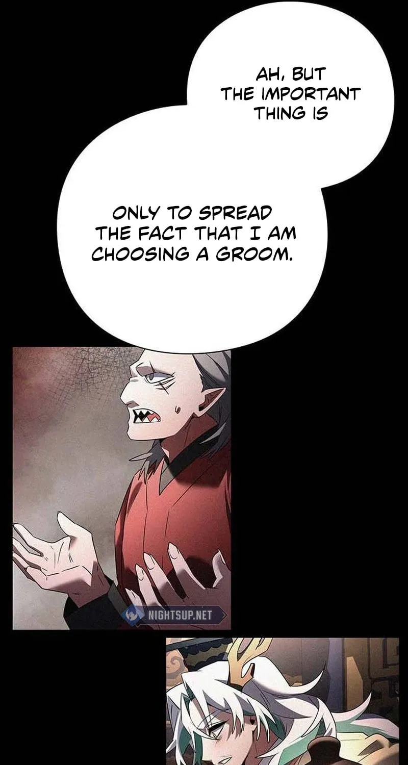 Goblin