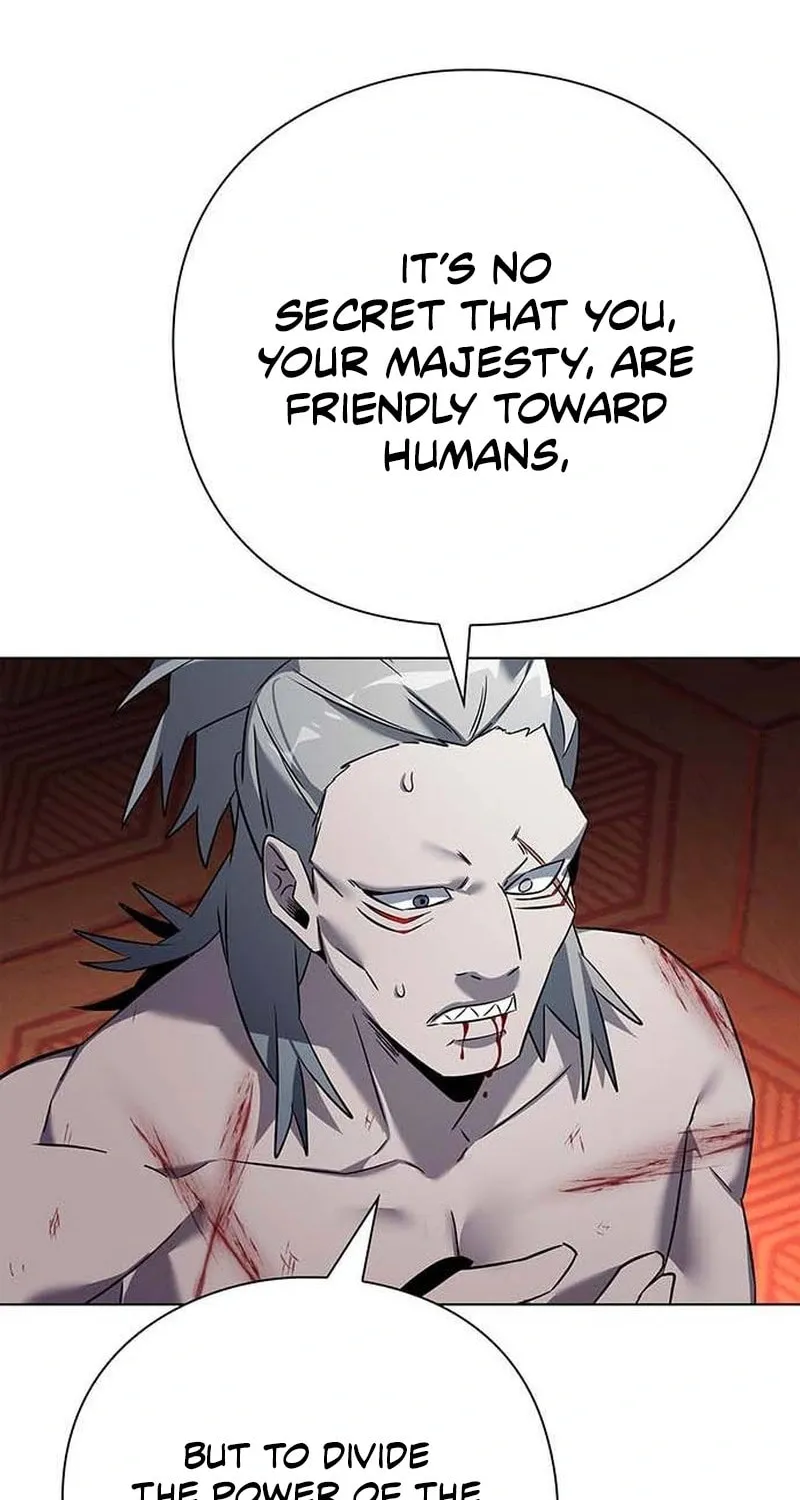 Goblin