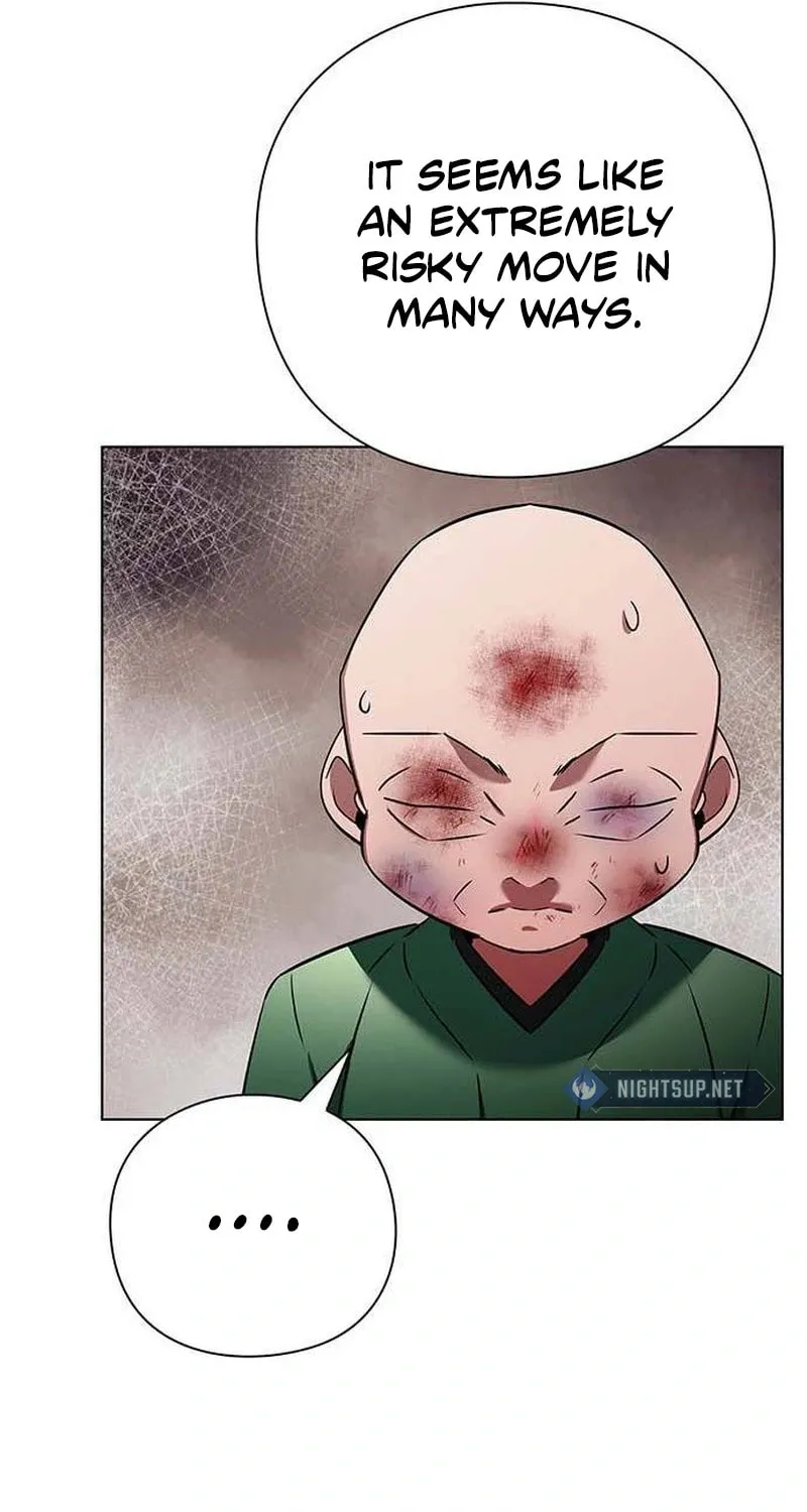 Goblin
