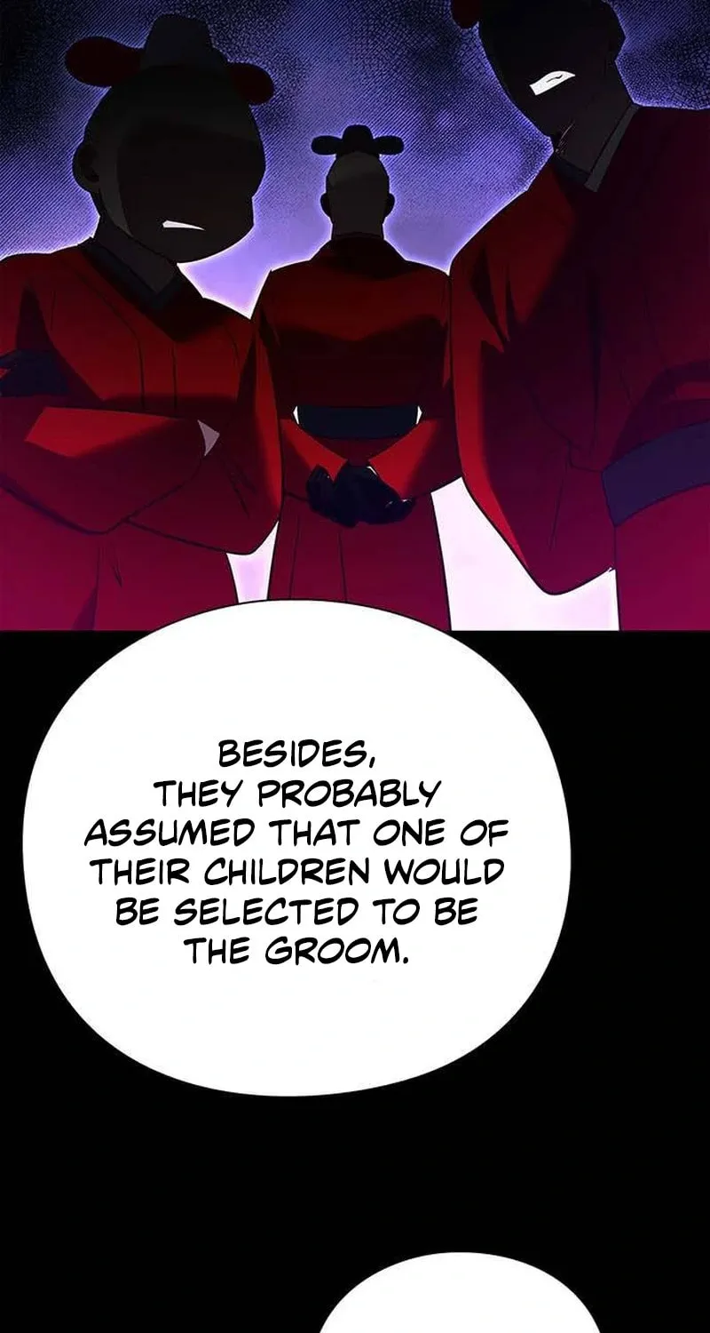 Goblin