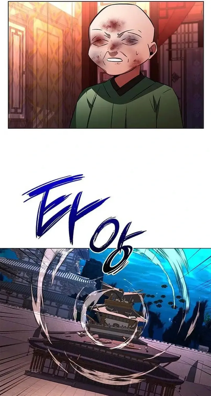 Goblin