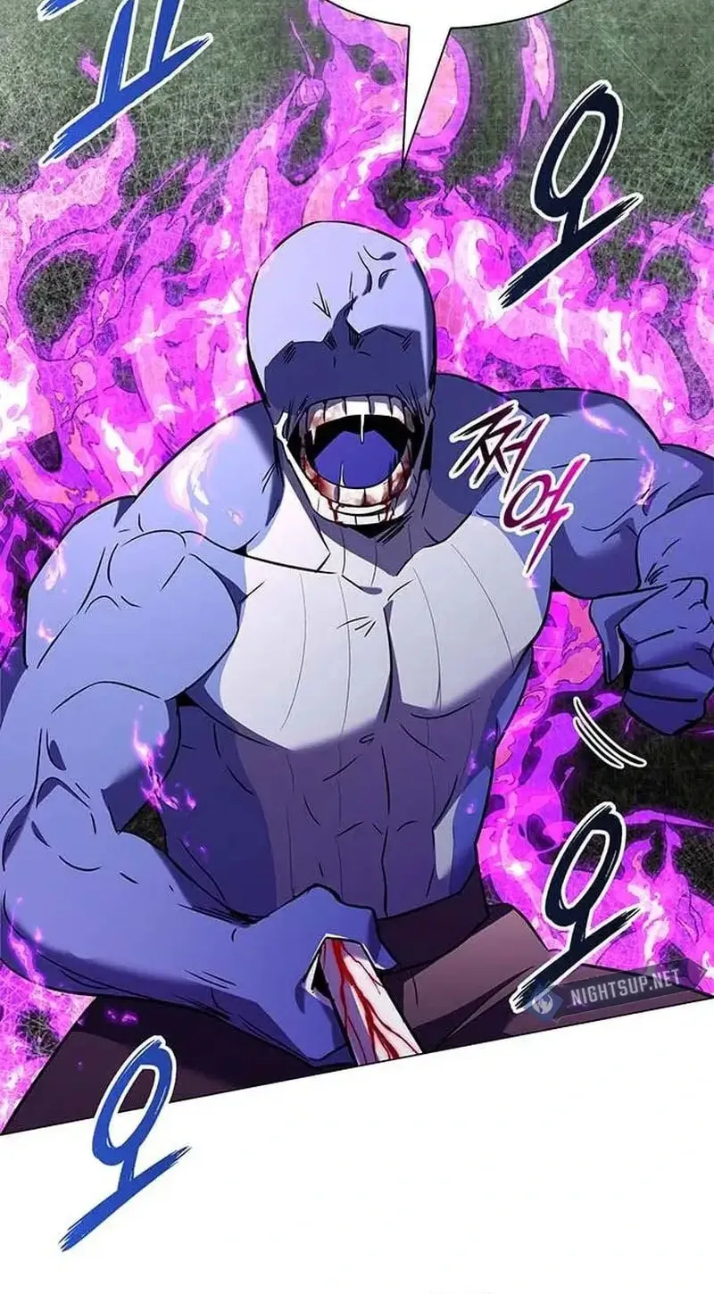 Goblin