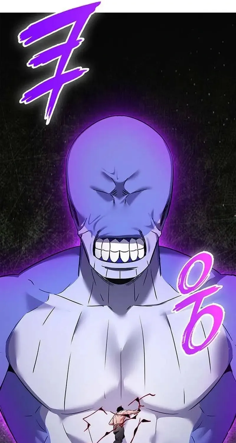 Goblin