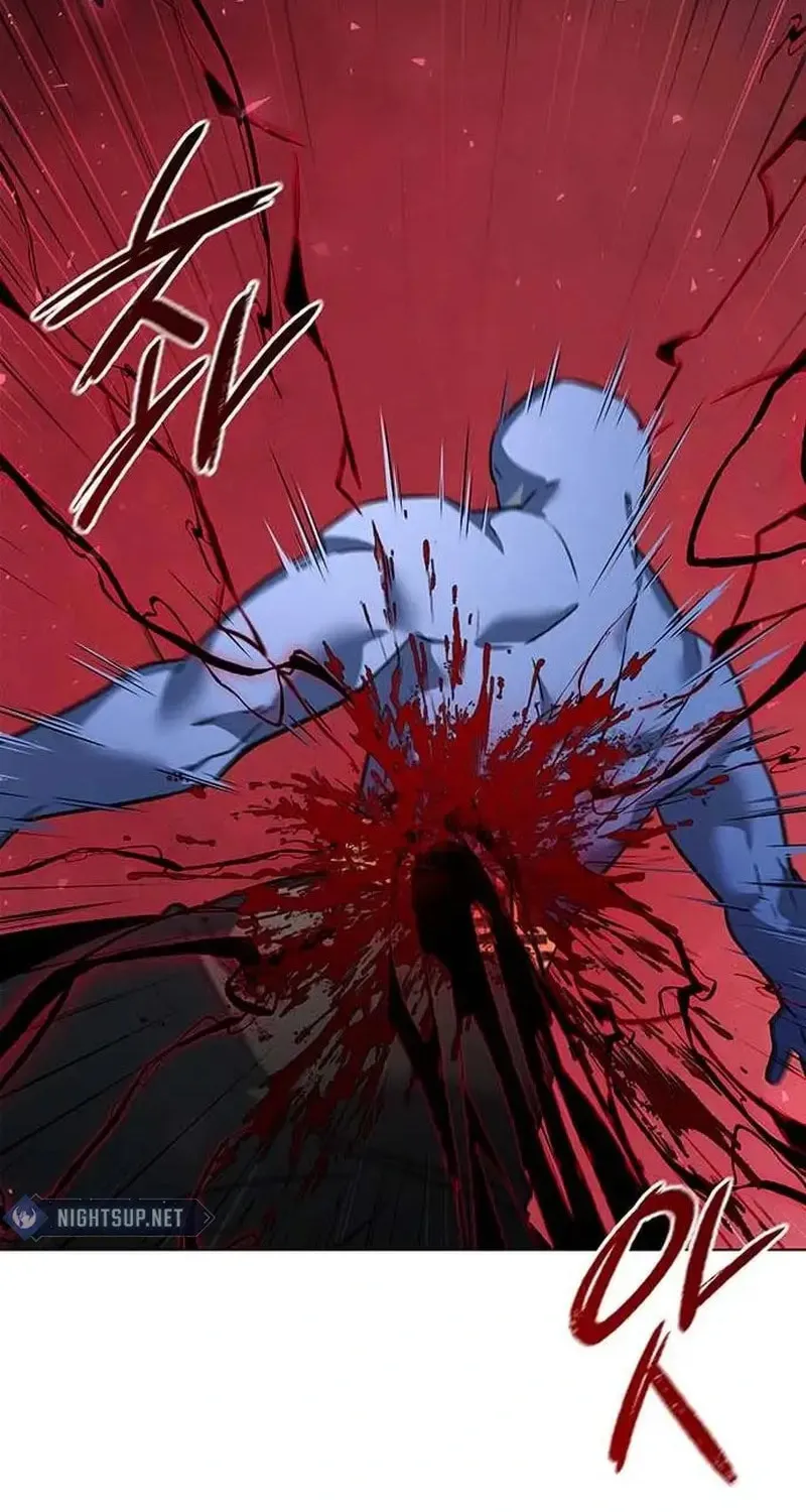 Goblin