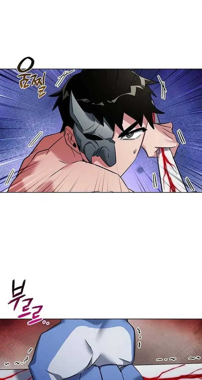Goblin