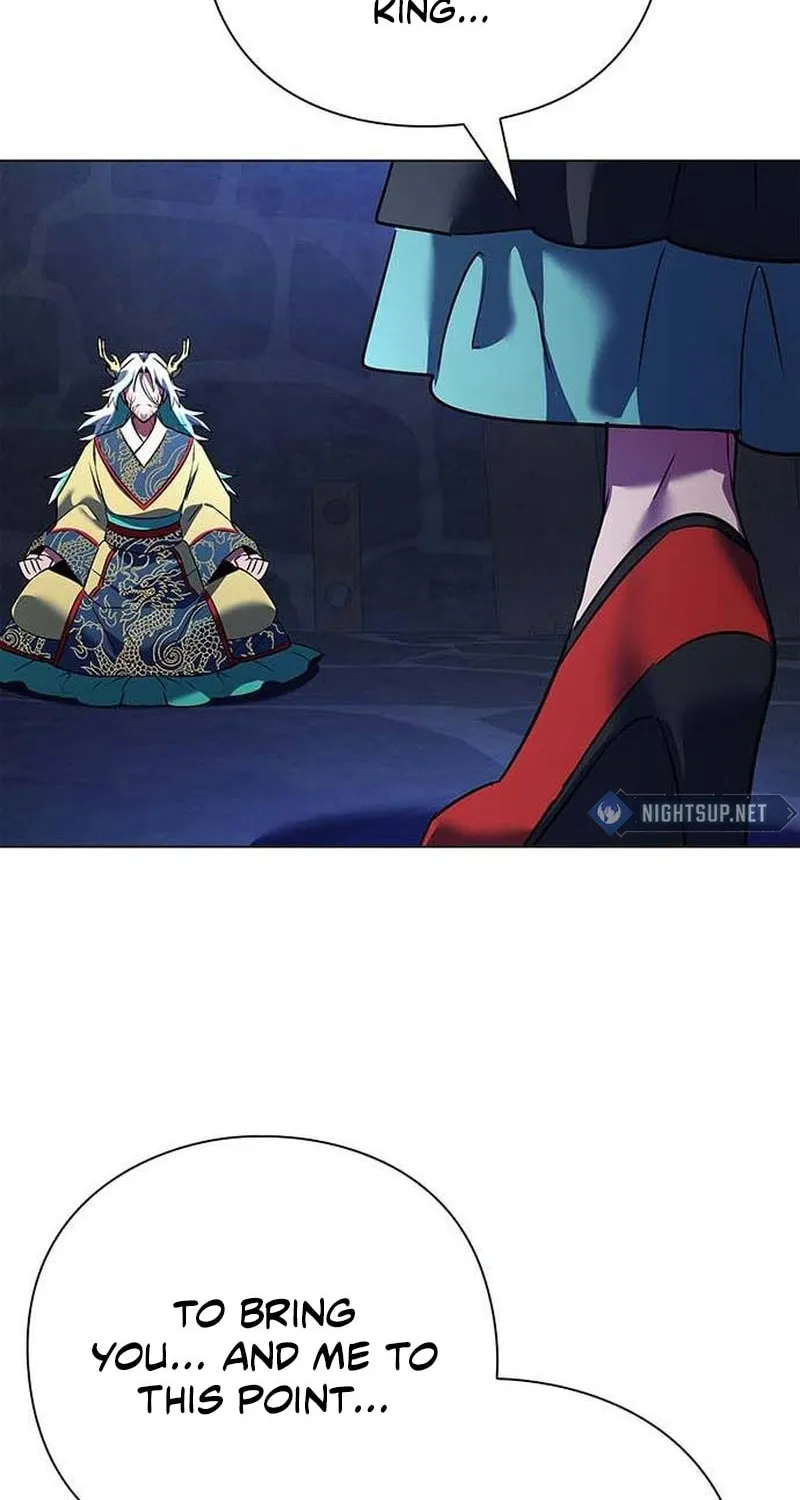 Goblin