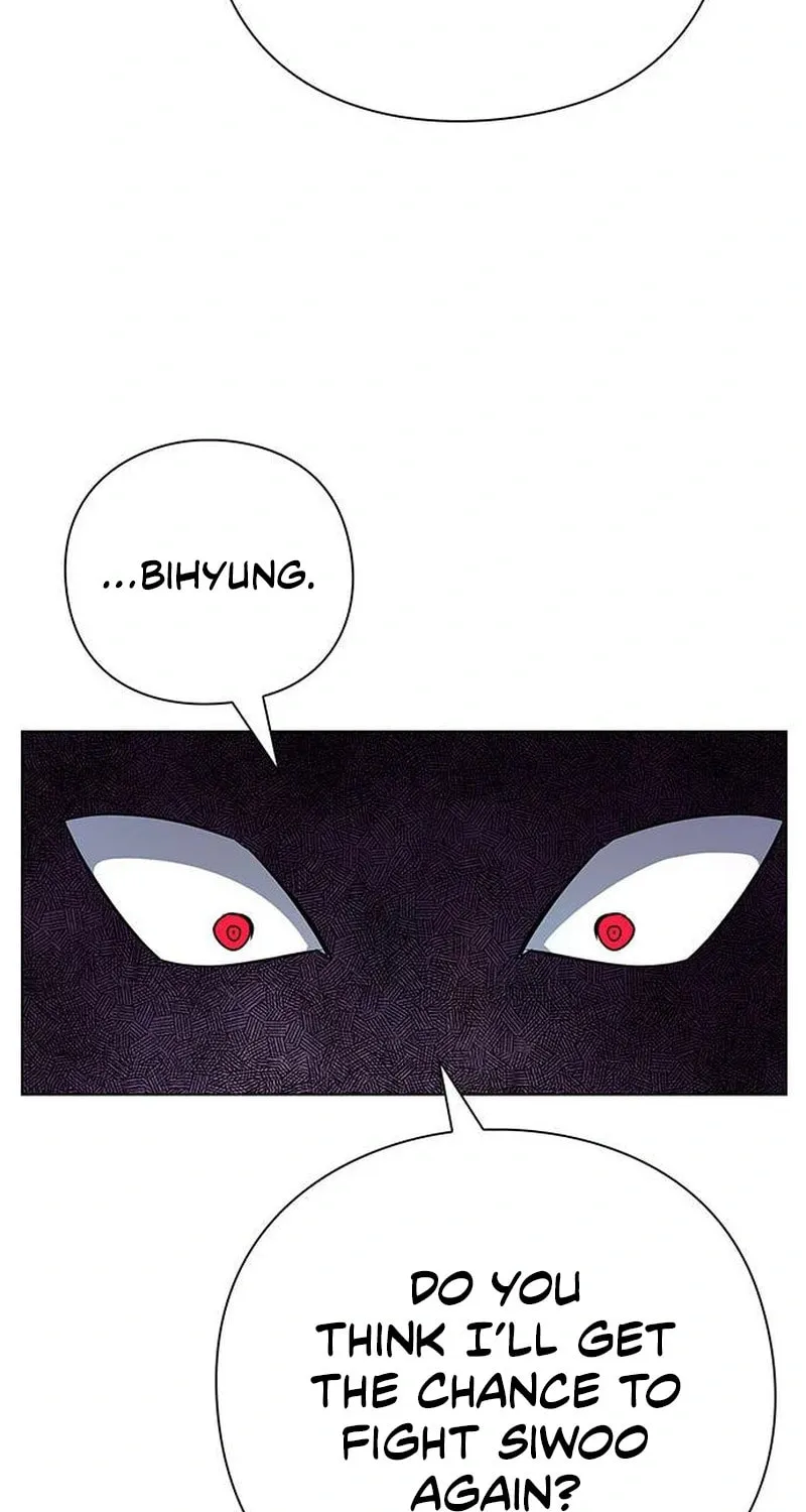 Goblin