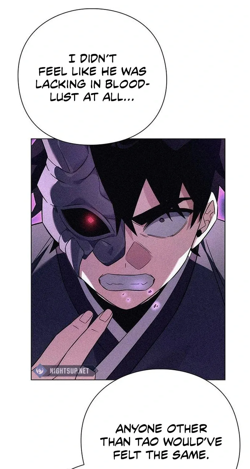 Goblin