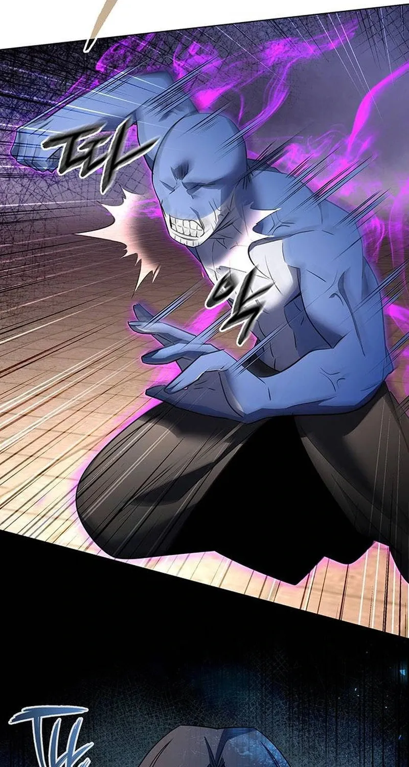 Goblin