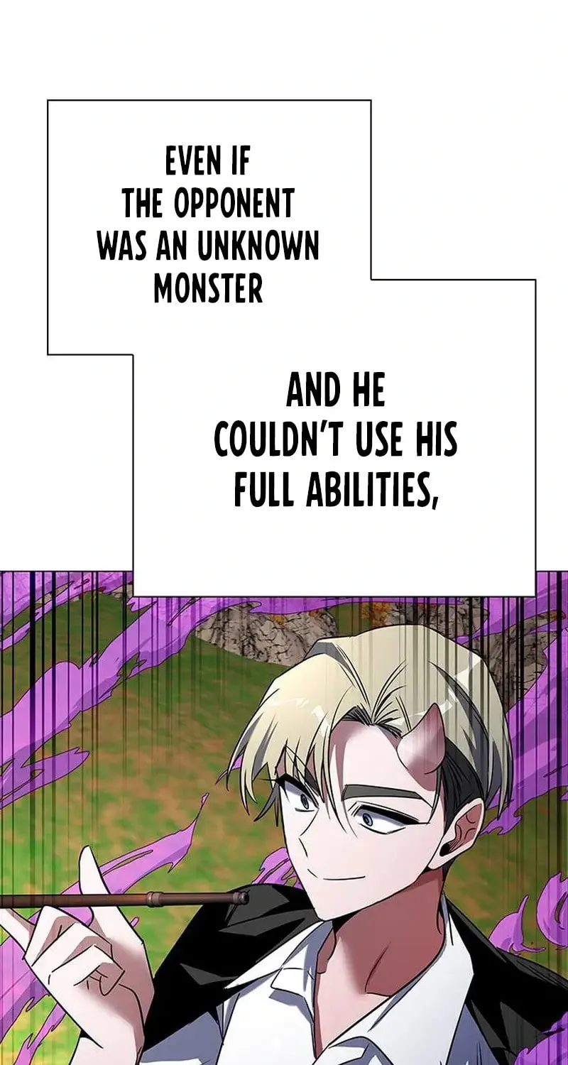 Goblin
